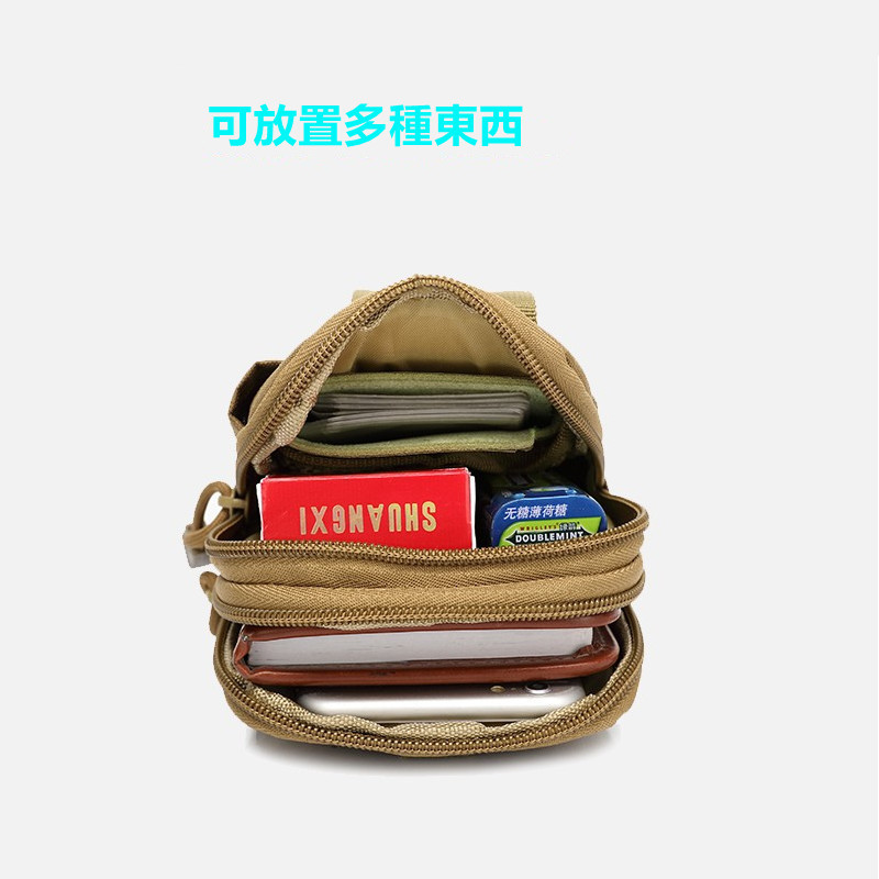 戶外戰術腰包工作包