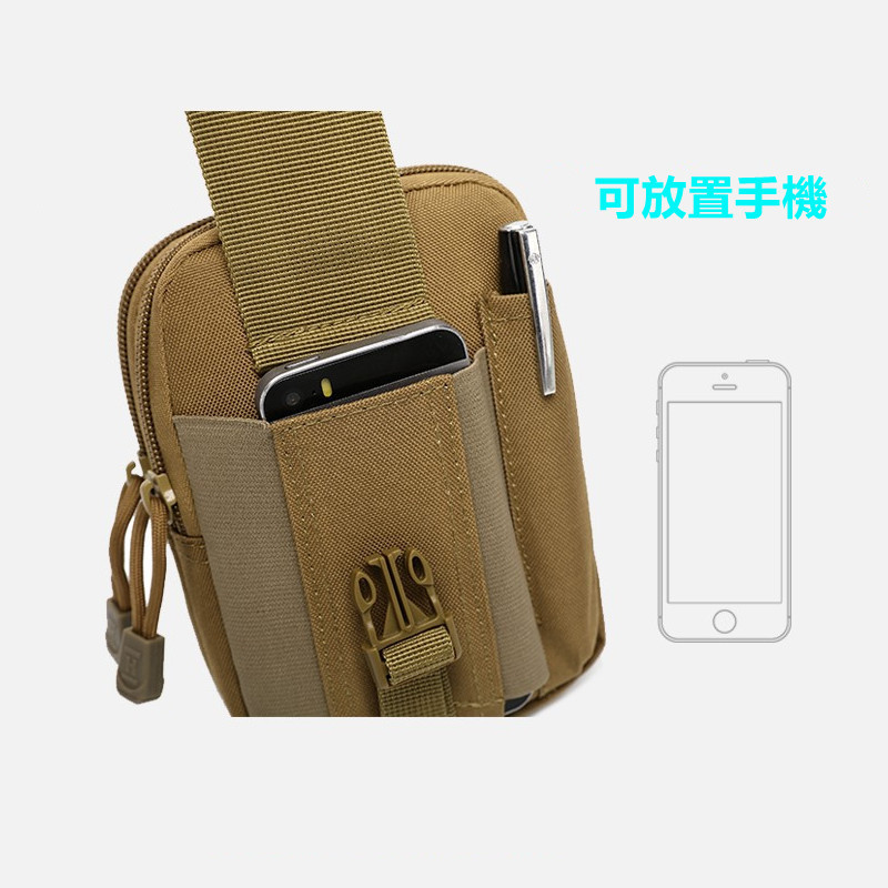 戶外戰術腰包工作包