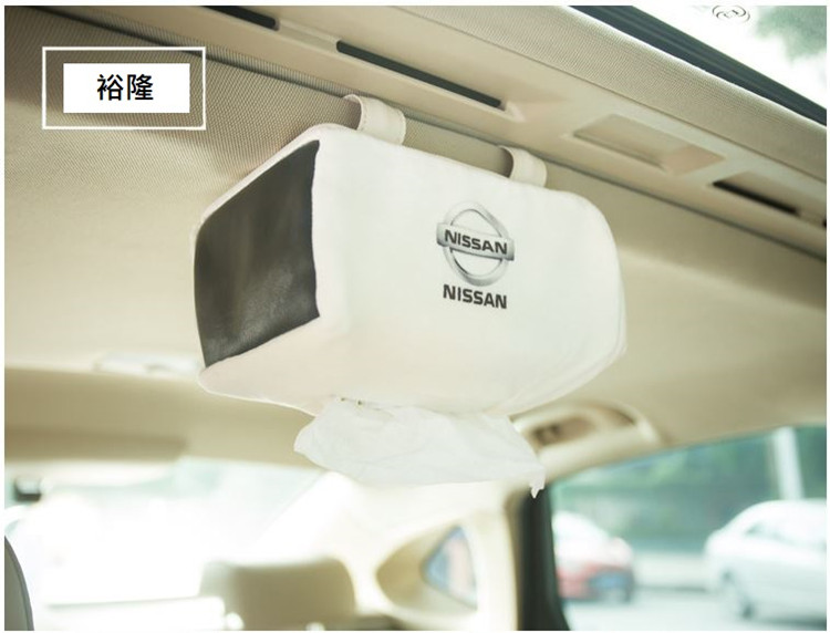 創意掛勾式車用面紙盒