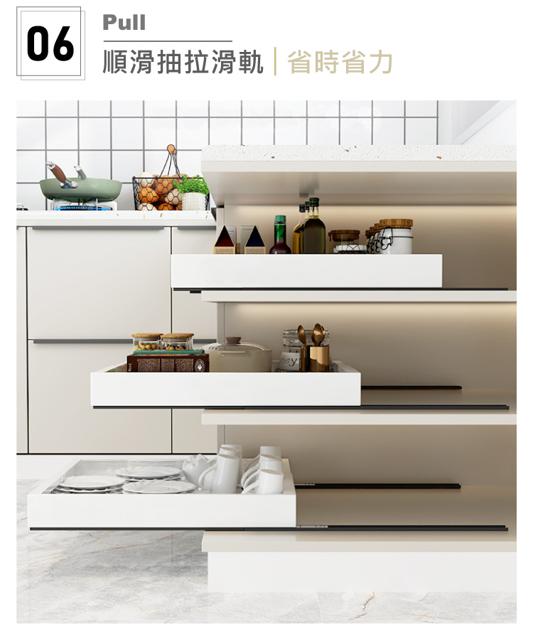 (2025 七月)【ANDYMAY2】艾拉可伸縮櫥櫃抽拉置物架(OH-M108)