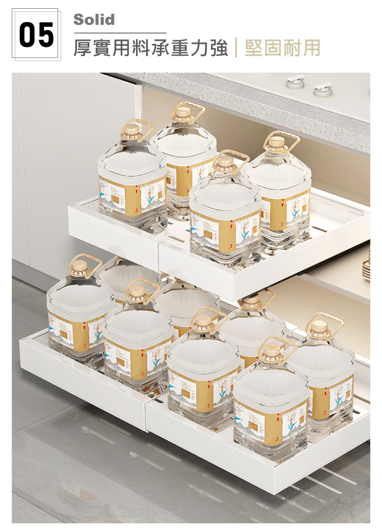 (2025 七月)【ANDYMAY2】艾拉可伸縮櫥櫃抽拉置物架(OH-M108)