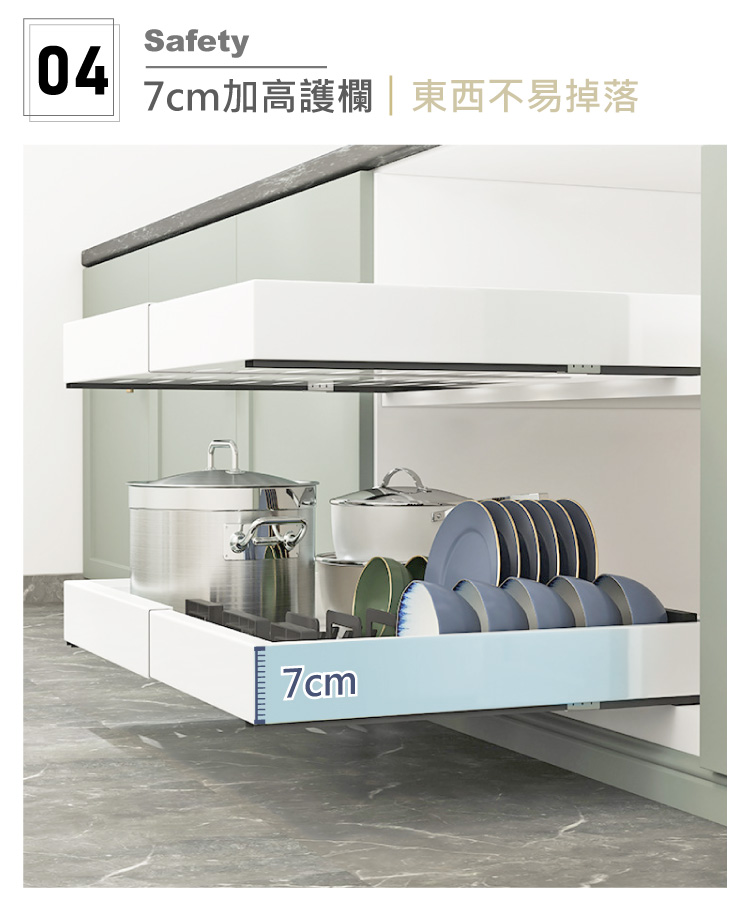 (2025 七月)【ANDYMAY2】艾拉可伸縮櫥櫃抽拉置物架(OH-M108)