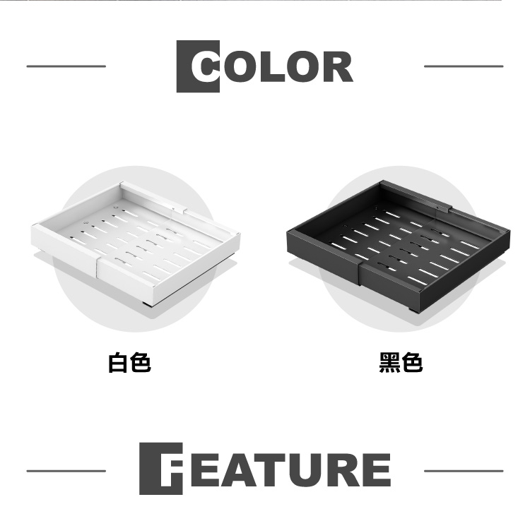 (2025 七月)【ANDYMAY2】艾拉可伸縮櫥櫃抽拉置物架(OH-M108)