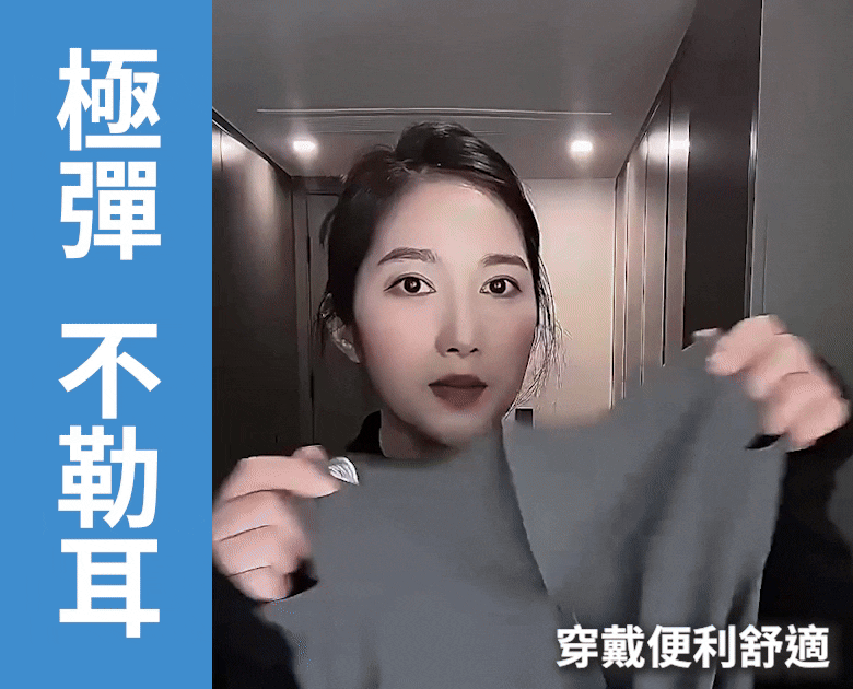 冰絲立體透氣護頸防曬口罩