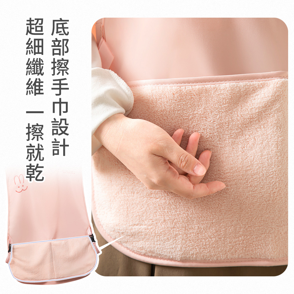 背心式防水防油可擦手圍裙