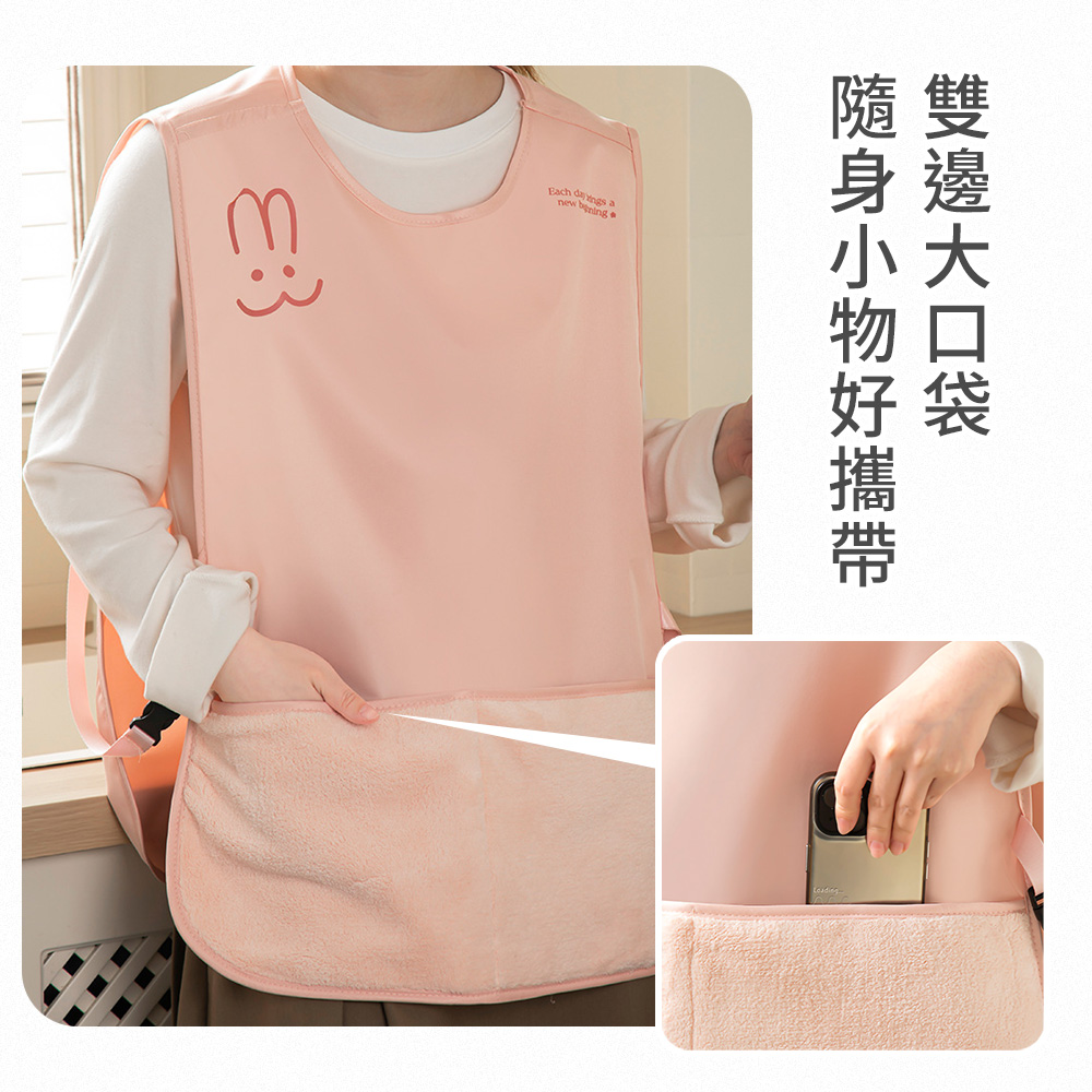 背心式防水防油可擦手圍裙