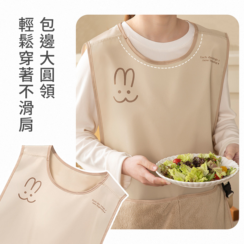 背心式防水防油可擦手圍裙