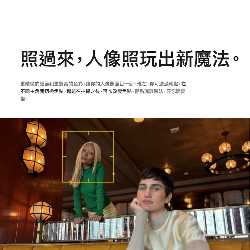 APPLE-IPHONE-15-128G