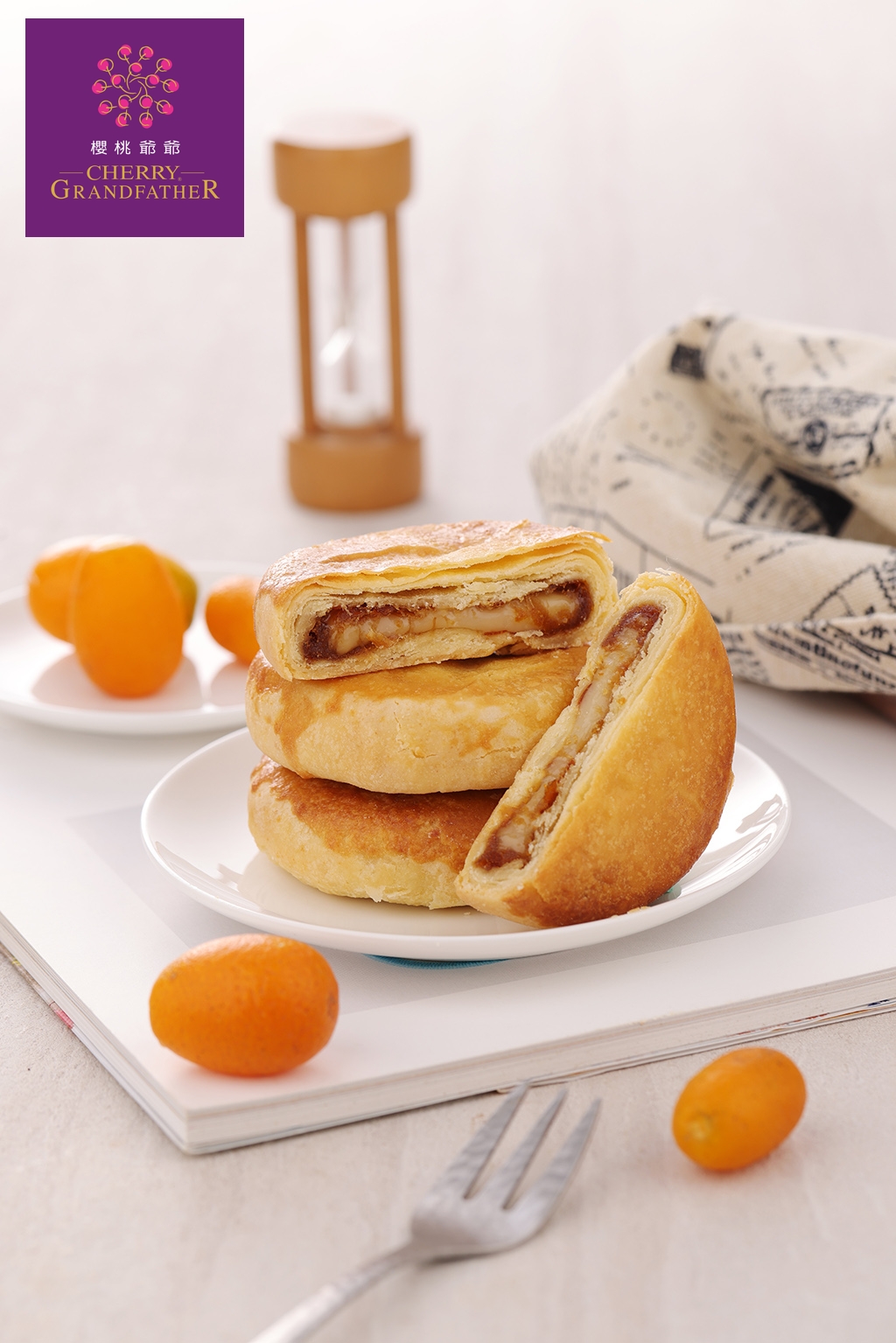 預購【櫻桃爺爺】砂糖橘芙緣餅/金棗芙緣餅x1盒(口味任選)