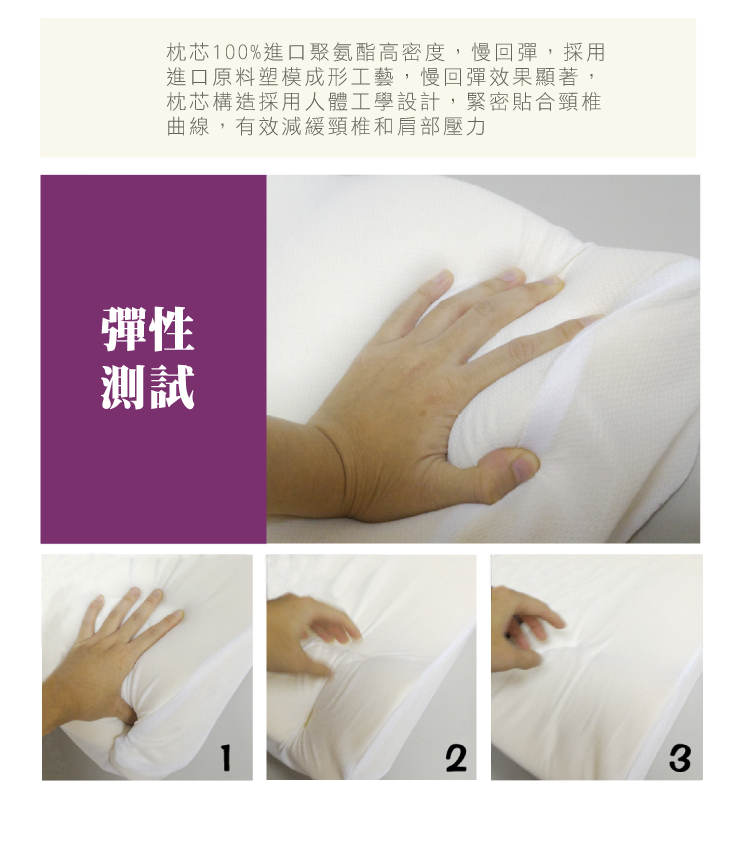 (2025 七月)【ANDYMAY2】3D天鵝絨蝶型紓壓記憶枕(LM-P901)