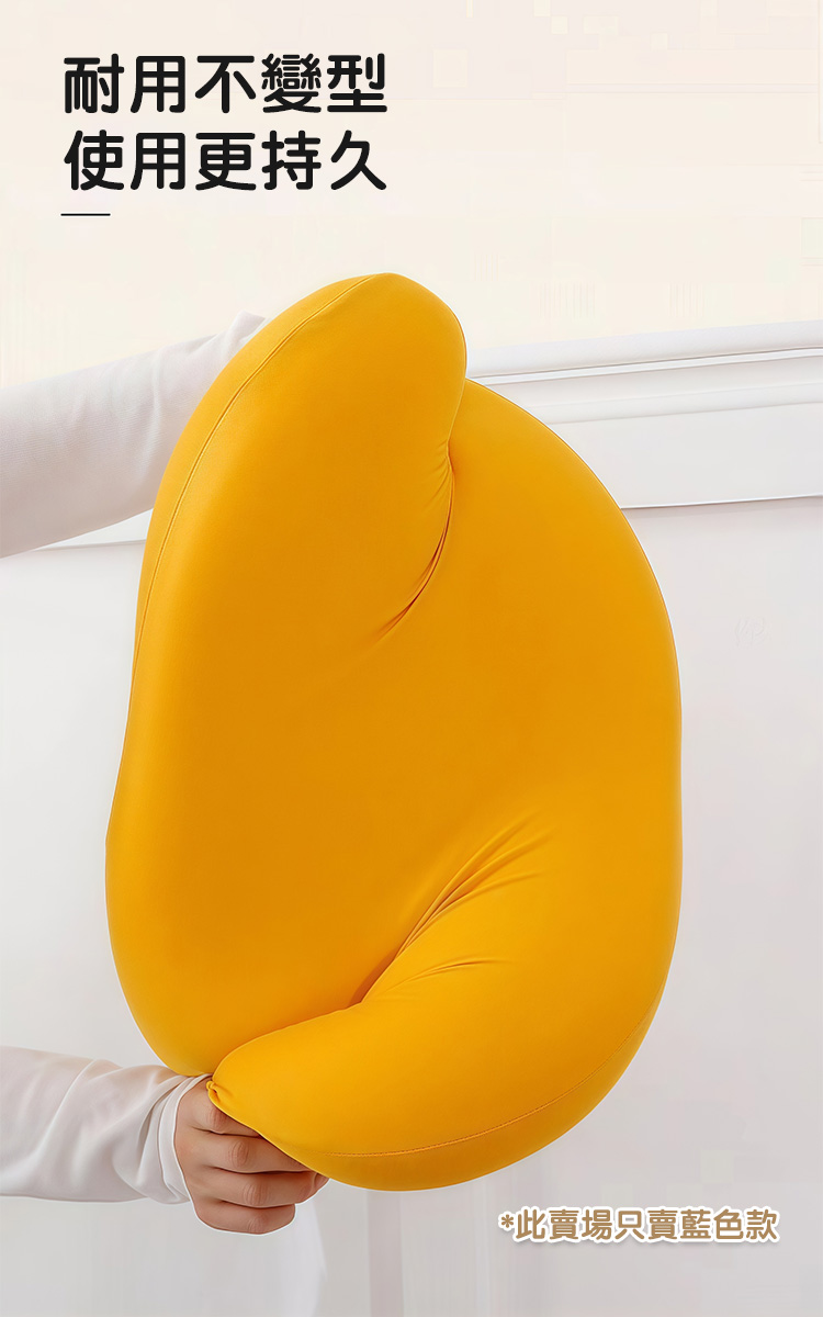 貓肚肚觸感記憶棉護頸枕