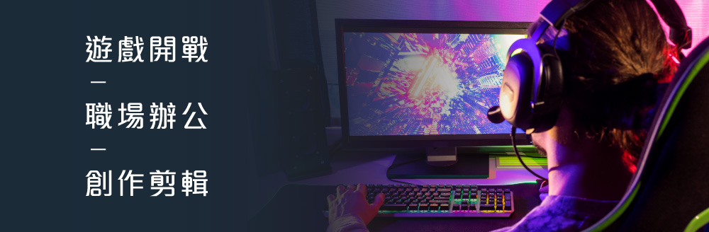 【DTAudio聆翔】GM200滑鼠｜RGB燈、人體工學