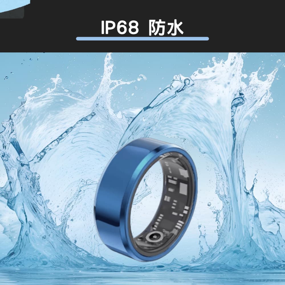 【Osmile】澱海 Ring-C1 健康管理戒指 RZ