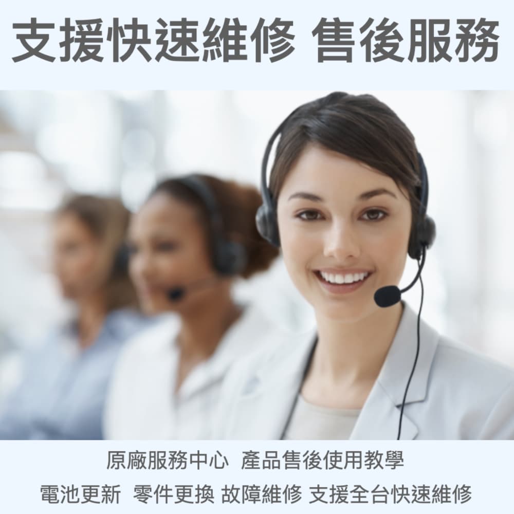 【Osmile】秘影 Ring-C1 健康管理戒指 RZ