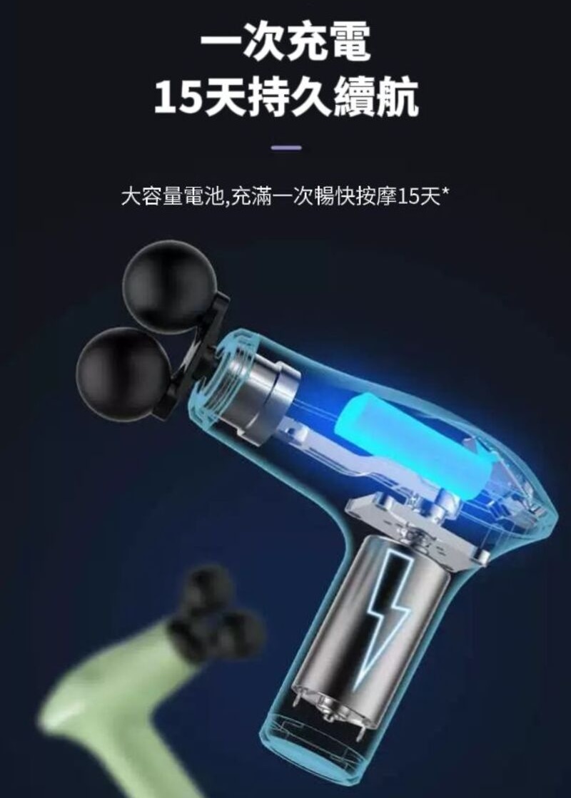 【霧謐HB】AI輕盈版舒緩筋膜槍 自動加速深層按摩 輕巧而強力