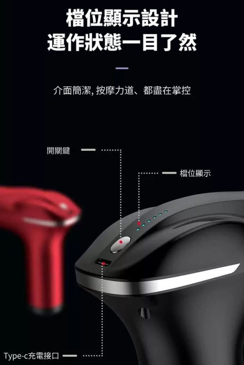 【霧謐HB】AI輕盈版舒緩筋膜槍 自動加速深層按摩 輕巧而強力