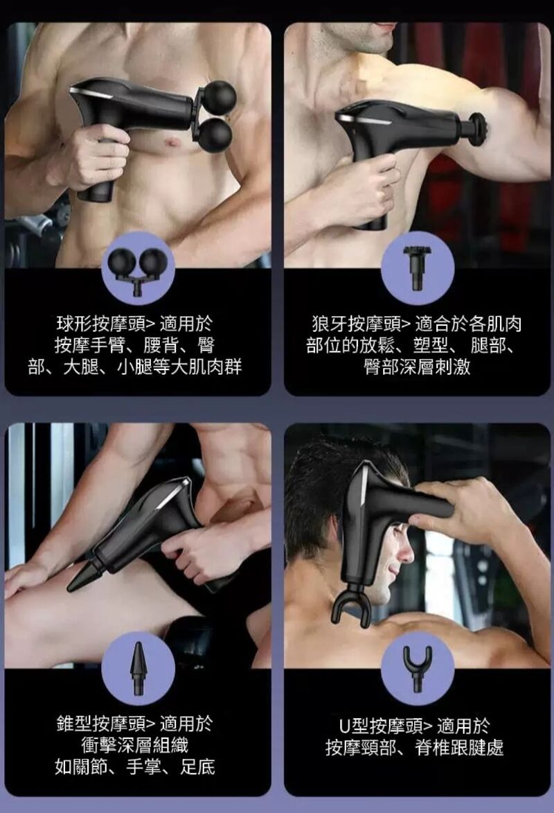 【霧謐HB】AI輕盈版舒緩筋膜槍 自動加速深層按摩 輕巧而強力