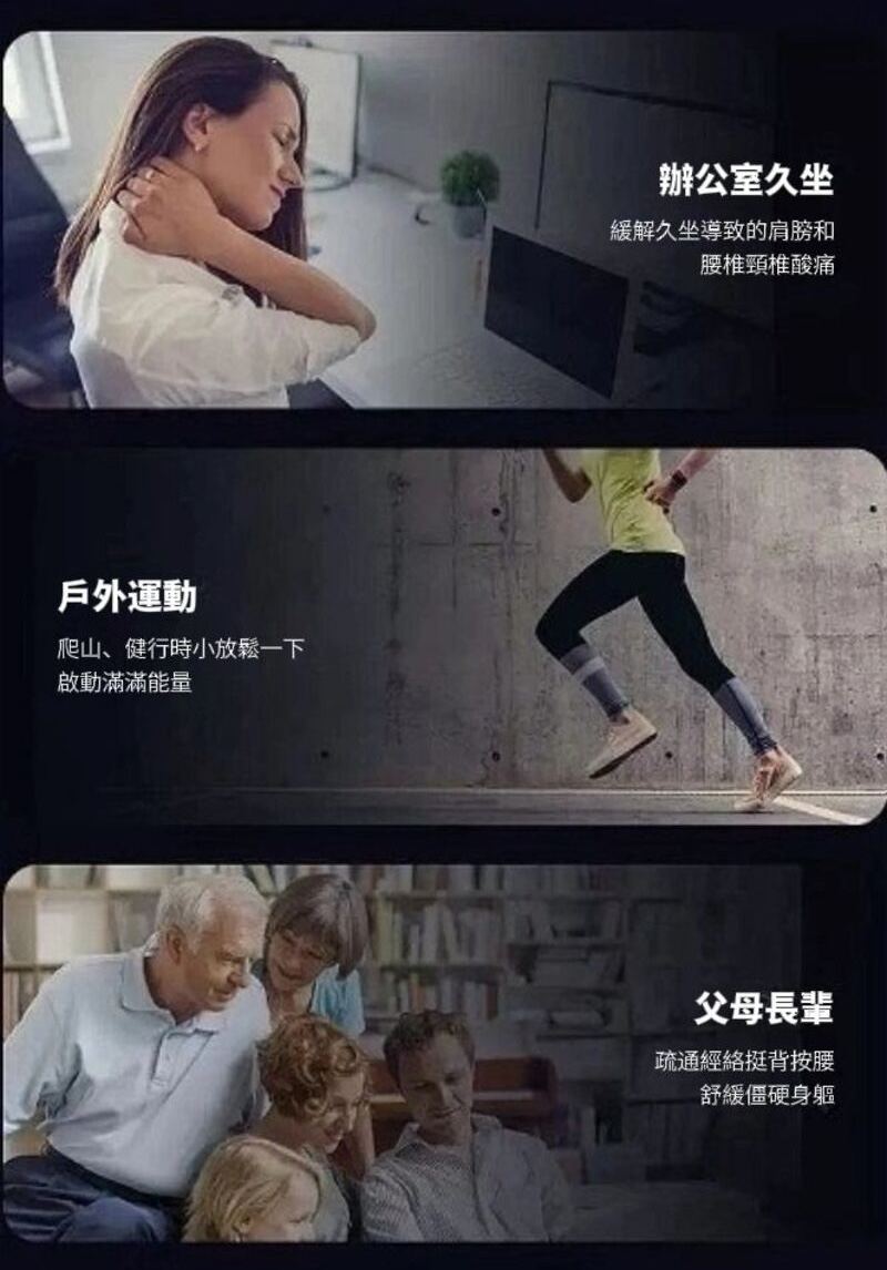 【霧謐HB】AI輕盈版舒緩筋膜槍 自動加速深層按摩 輕巧而強力