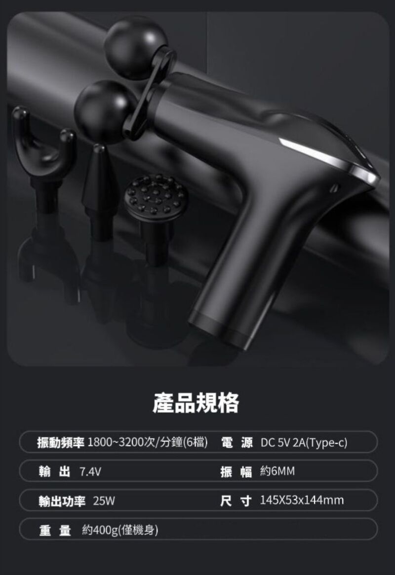 【霧謐HB】AI輕盈版舒緩筋膜槍 自動加速深層按摩 輕巧而強力