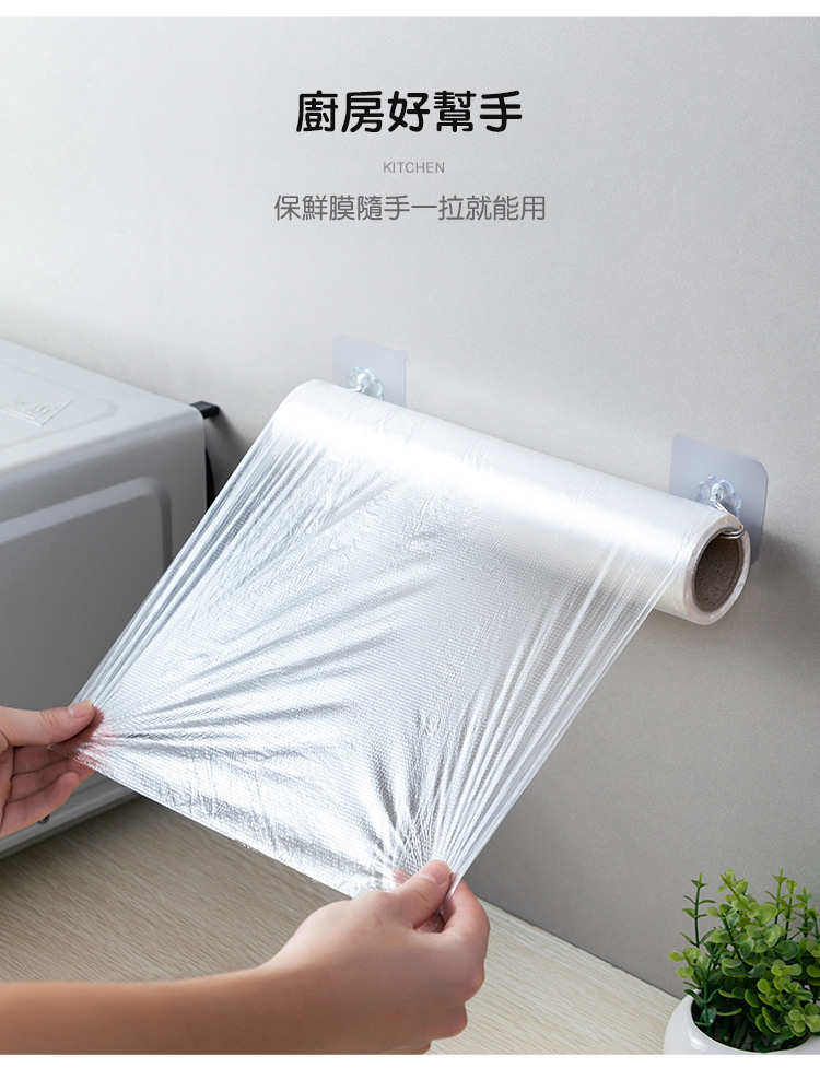 免打孔無痕掛勾透明黏梅花鉤貼