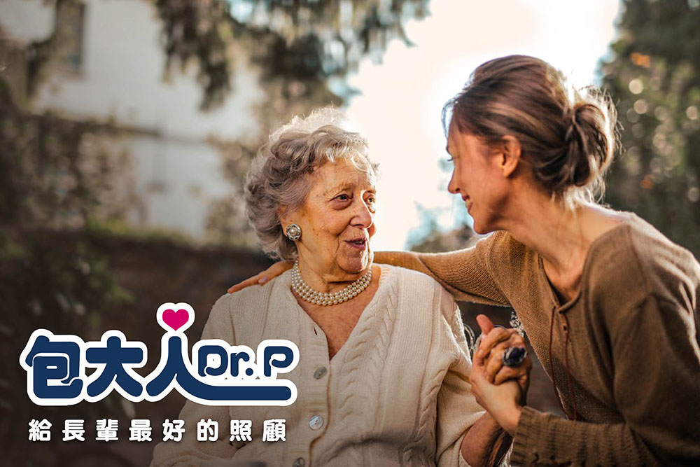 包大人 舒適型加大看護墊40x70cm (180片/箱) 尿墊 護理墊