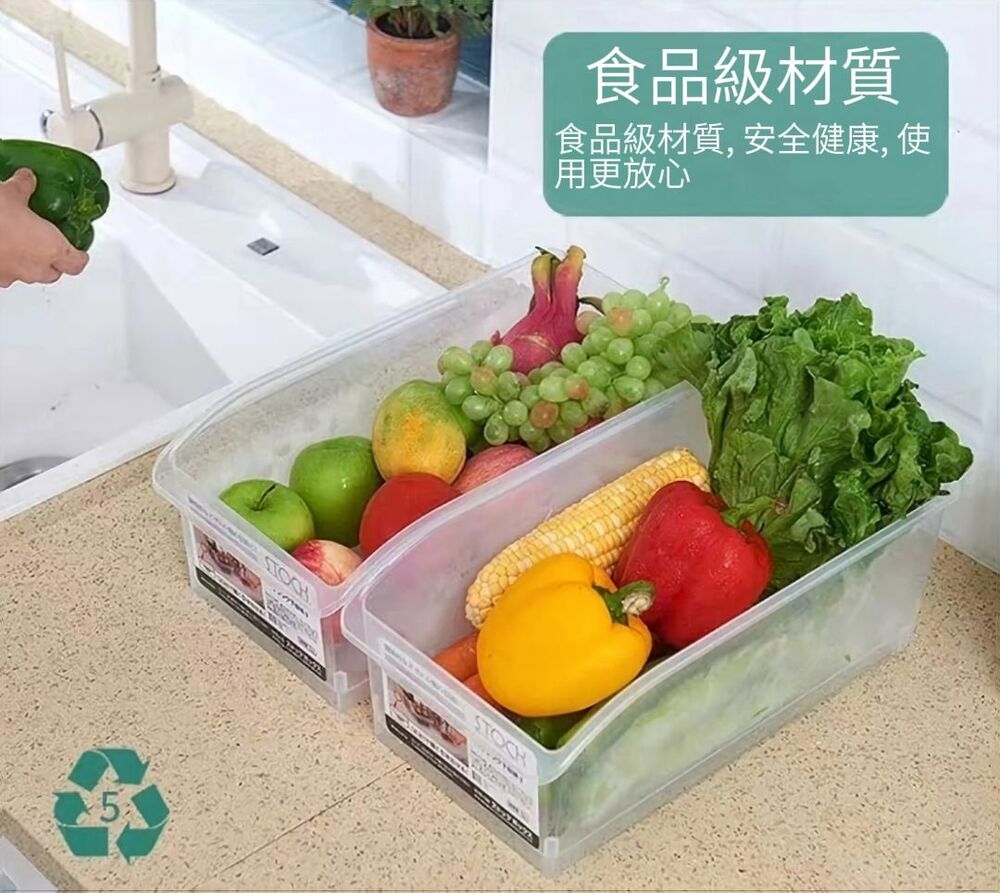 【秩序生活】透明堆疊冰箱收納盒