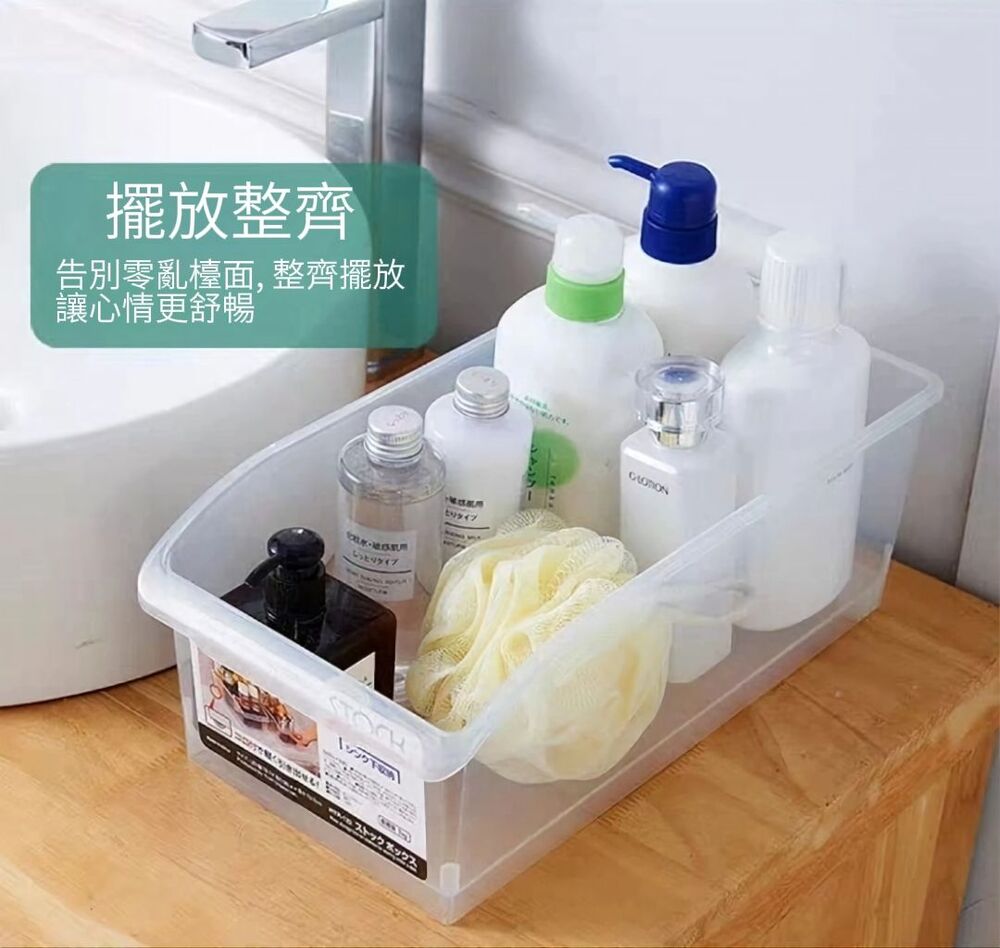 【秩序生活】透明堆疊冰箱收納盒