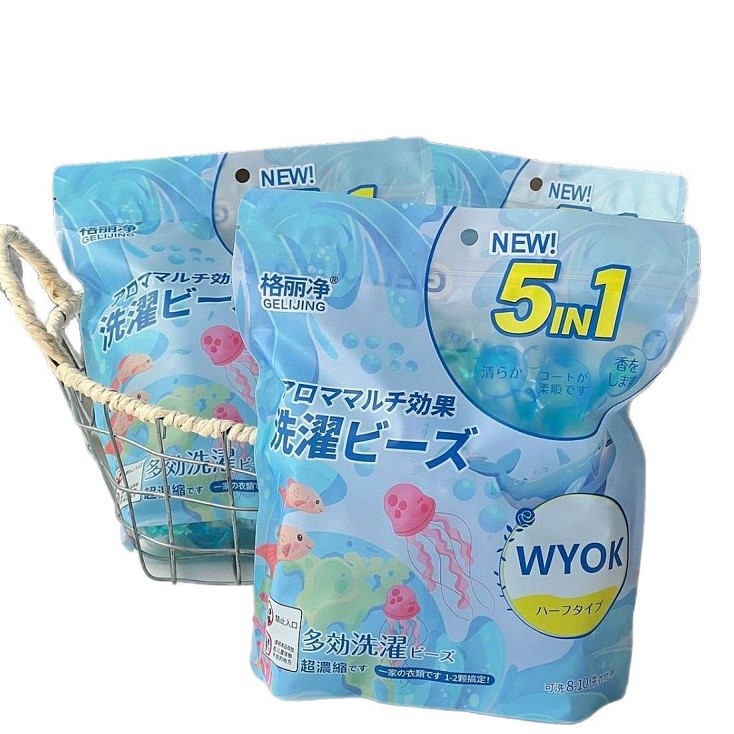 格麗淨 5合1濃縮香氛洗衣球60顆(包)