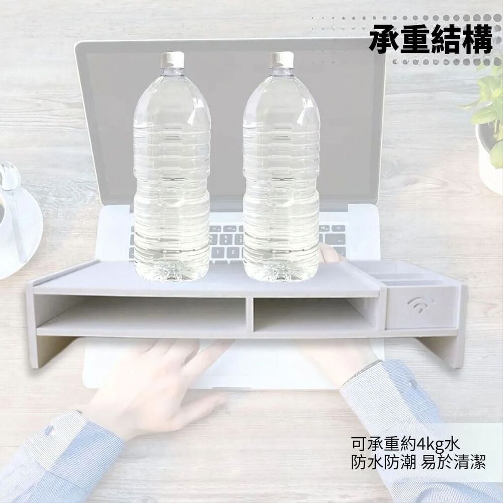 【Modux】護頸螢幕增高架 增高+收納雙重好處 桌面收納 增高護頸