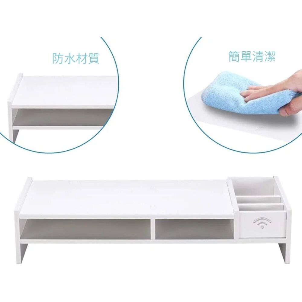 【Modux】護頸螢幕增高架 增高+收納雙重好處 桌面收納 增高護頸