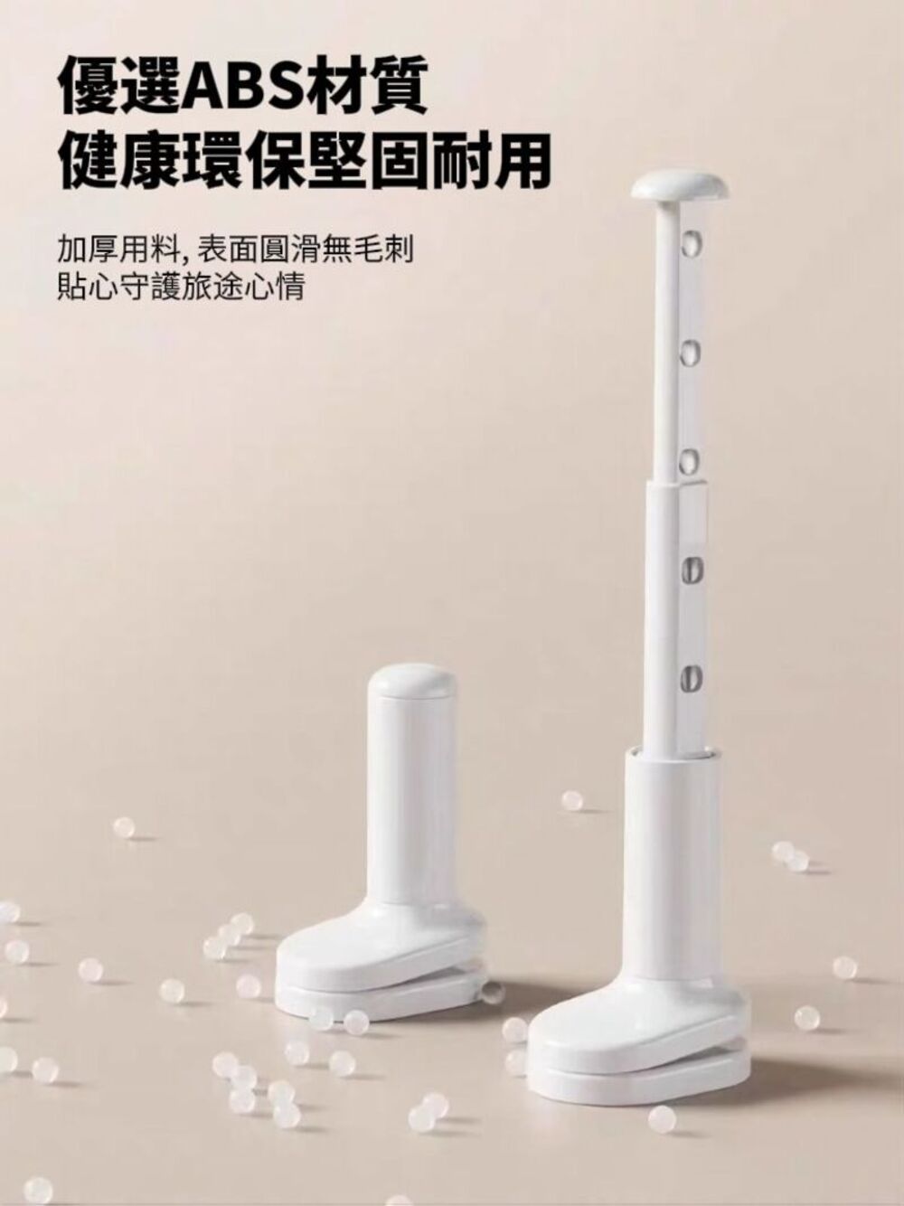 【TRAVAIR】伸縮旅行晾衣架 穩固防風掛孔設計 旅遊晾衣 收納洗曬