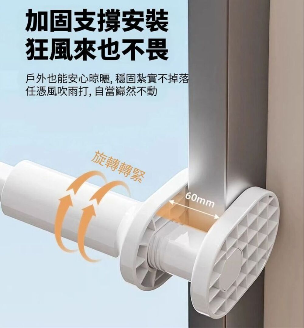 【TRAVAIR】伸縮旅行晾衣架 穩固防風掛孔設計 旅遊晾衣 收納洗曬