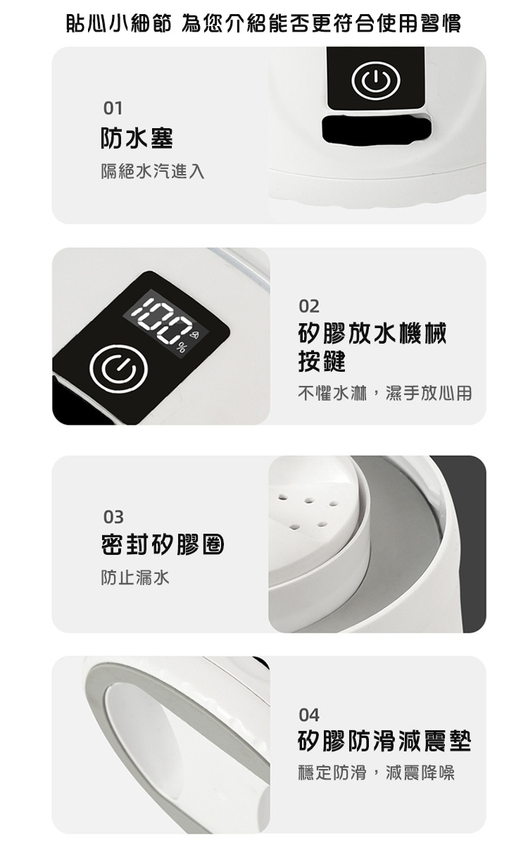 一鍵啟動迷你便攜內著襪小洗衣機