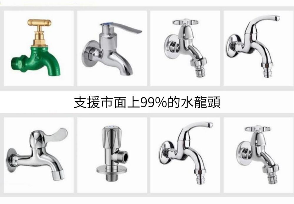 【沃流】魔術洗車彈簧水槍 10米超長伸縮 洗車澆花 洗地清潔