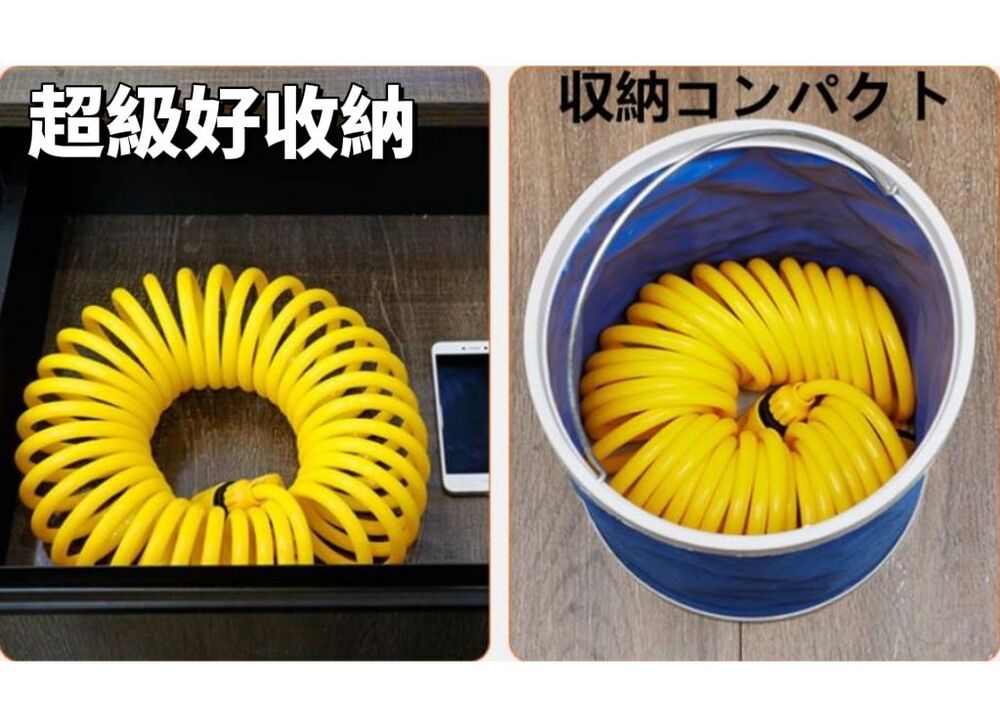 【沃流】魔術洗車彈簧水槍 10米超長伸縮 洗車澆花 洗地清潔