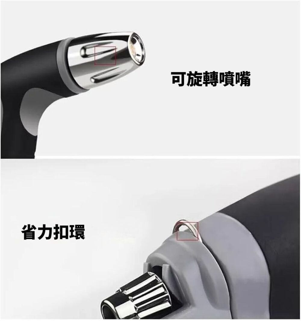 【沃流】魔術洗車彈簧水槍 10米超長伸縮 洗車澆花 洗地清潔