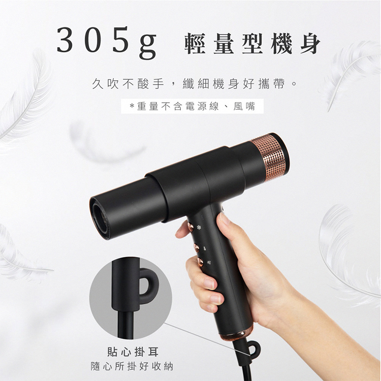 【KINYO】福利品 勁速遠紅外線柔護吹風機(KH-9601)