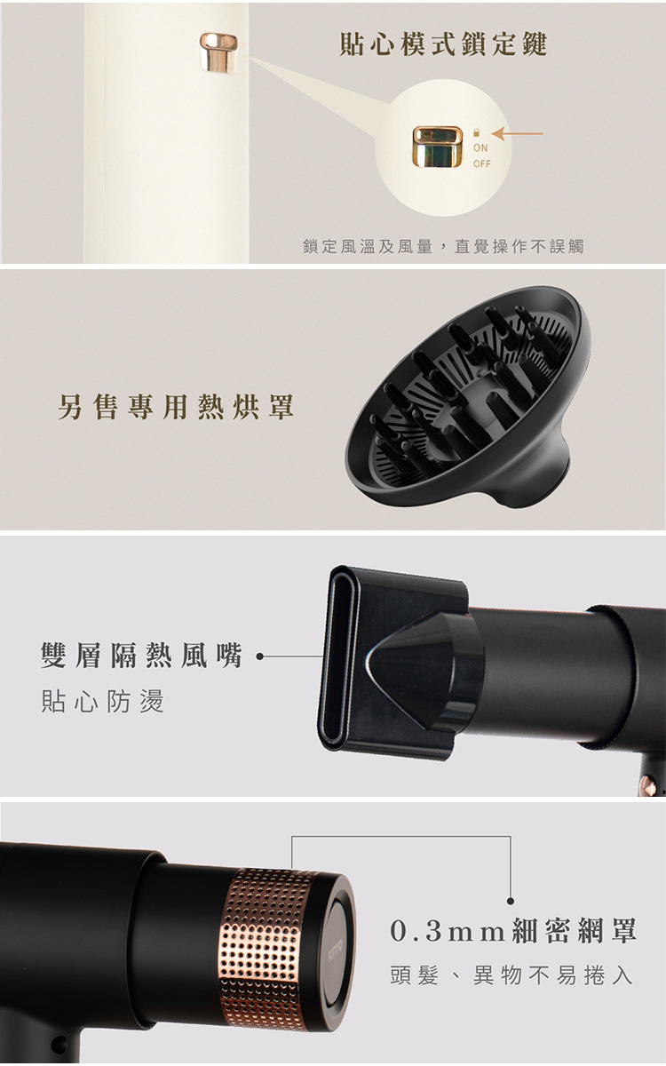 【KINYO】福利品 勁速遠紅外線柔護吹風機(KH-9601)