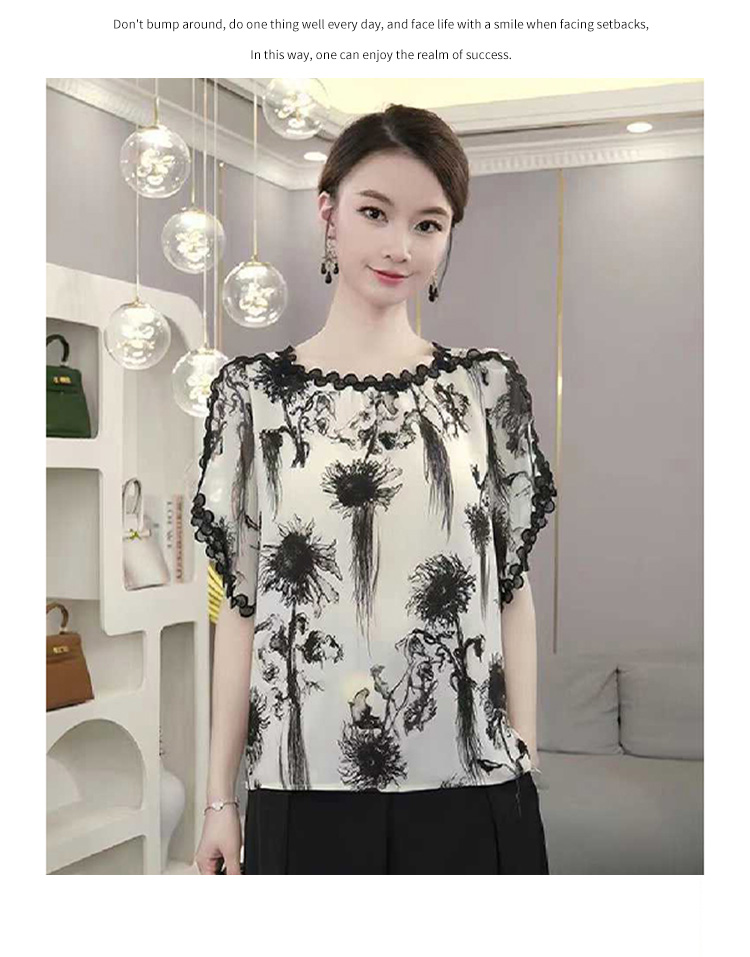 KN3420韓國羅馬假期蕾絲邊圓領上衣