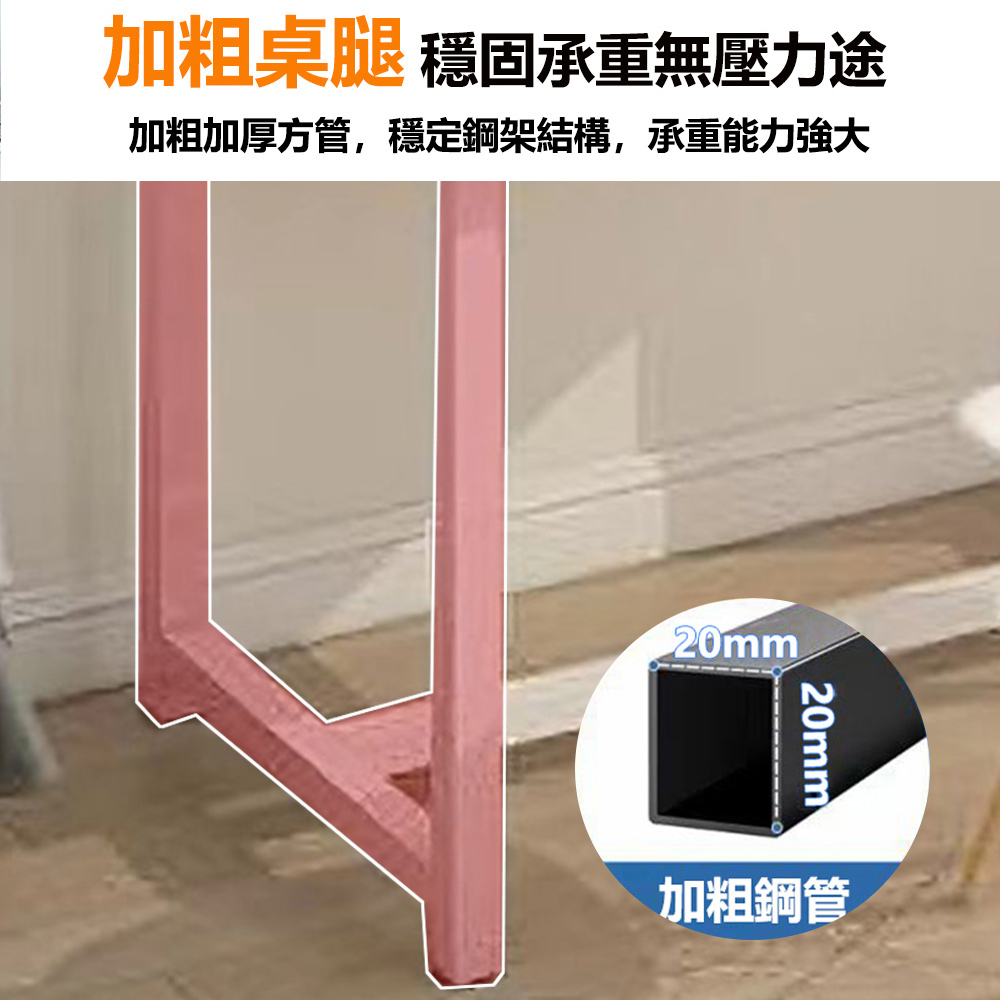 【E家工廠】書桌 電腦桌 100公分書桌 工作桌 組裝簡單 桌子 長桌 學習桌 簡易書桌  375