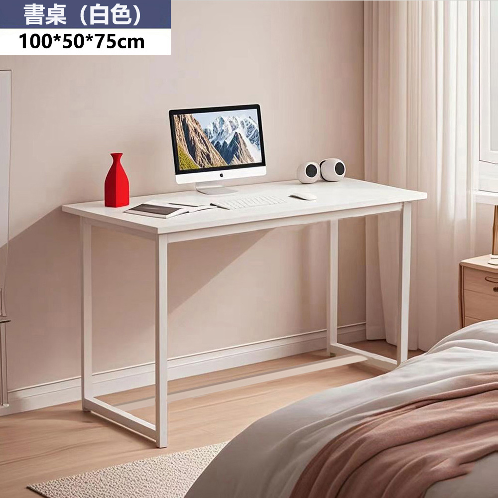 【E家工廠】書桌 電腦桌 100公分書桌 工作桌 組裝簡單 桌子 長桌 學習桌 簡易書桌  375