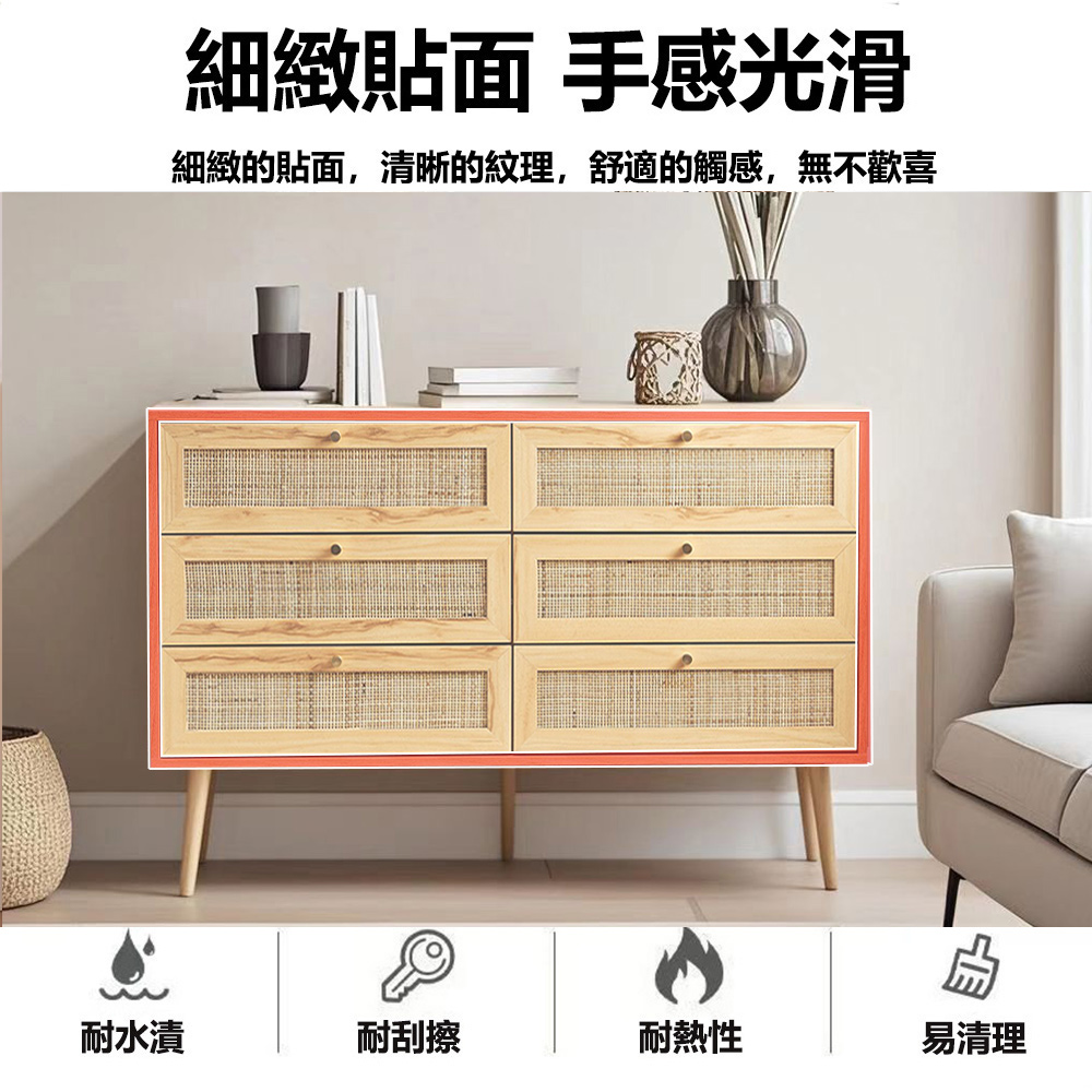 【E家工廠】編藤收納櫃 多抽滑軌抽屜櫃 多層大容量儲物櫃 衣櫃 層櫃 日式多功能櫃子 380
