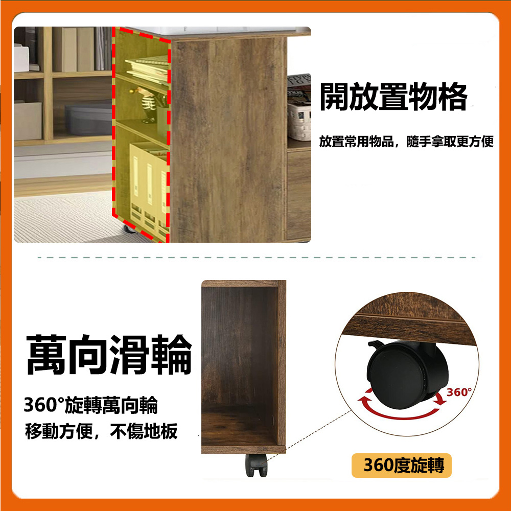 【E家工廠】文件櫃 辦公室移動文件櫃 資料櫃子 抽屜儲物收納 檔案櫃 資料櫃 書櫃 收納櫃 372