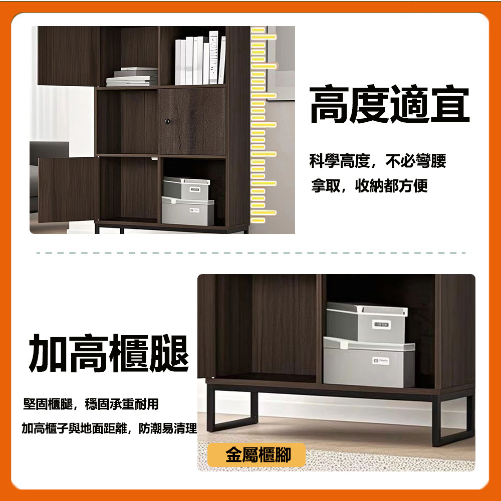 【E家工廠】收納櫃 書櫃 置物架 抽屜櫃 多層大容量收納櫃 櫥櫃 展示櫃 儲物櫃 置物櫃 367