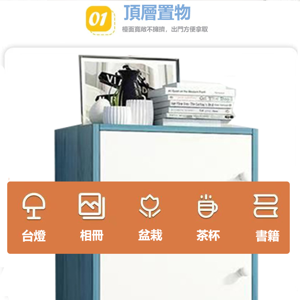 【E家工廠】收納櫃 書櫃 北歐書櫃 書架 木櫃 置物櫃 儲藏櫃 儲物櫃 五層櫃 門櫃 361