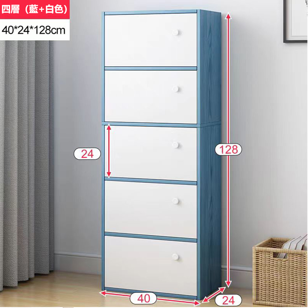 【E家工廠】收納櫃 書櫃 北歐書櫃 書架 木櫃 置物櫃 儲藏櫃 儲物櫃 五層櫃 門櫃 361