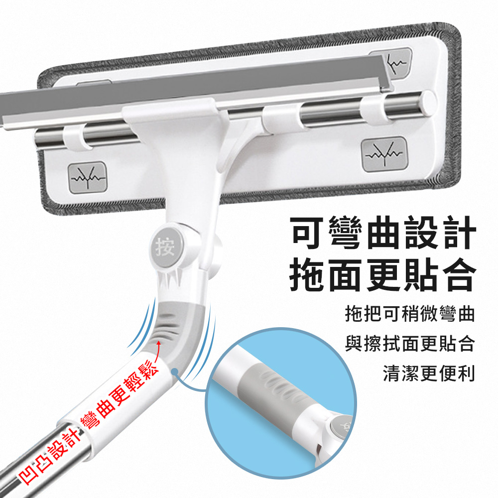 新款可彎曲彈性刮擦玻璃伸縮桿(一桿二布)