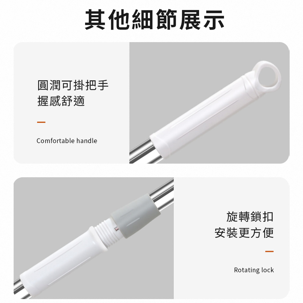 新款可彎曲彈性刮擦玻璃伸縮桿(一桿二布)