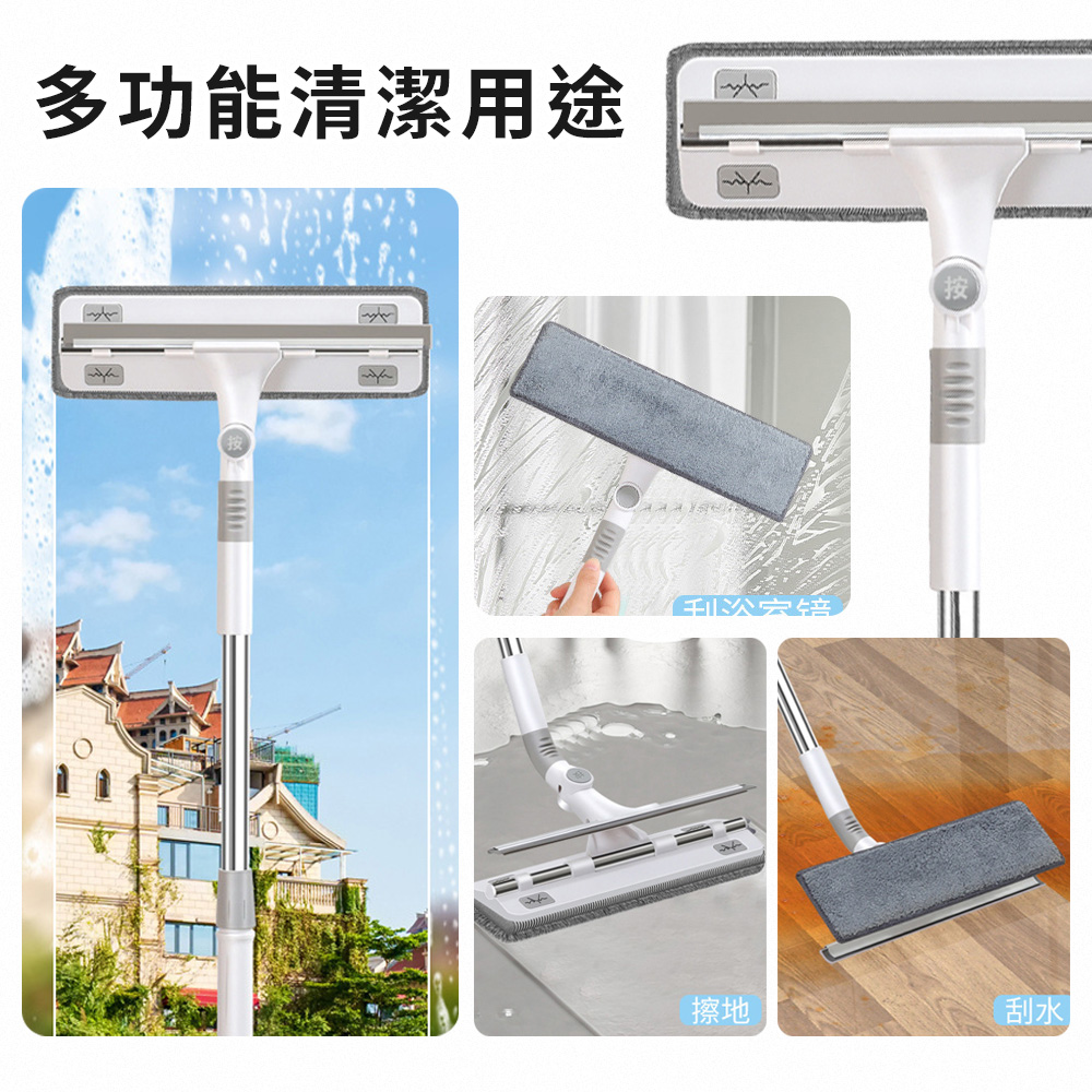 新款可彎曲彈性刮擦玻璃伸縮桿(一桿二布)