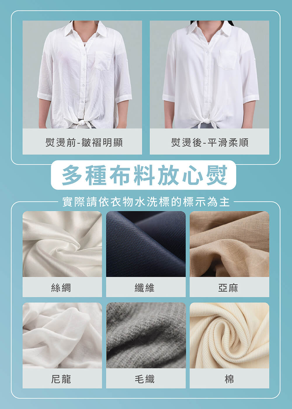 【MOLIJIA 魔力家】好熨氣手持式蒸氣掛燙機(BY010067)